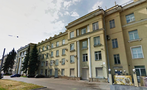 Минерал