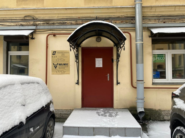 на Московском проспекте, 18Е