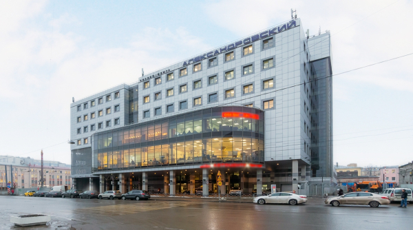 Александровский
