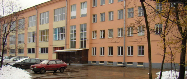 Акадэмия