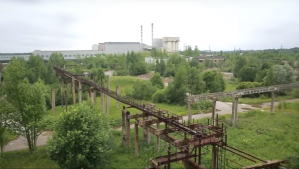 Индустриальный парк Левобережный