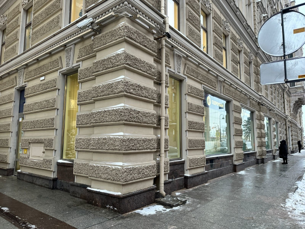 Зоологический переулок