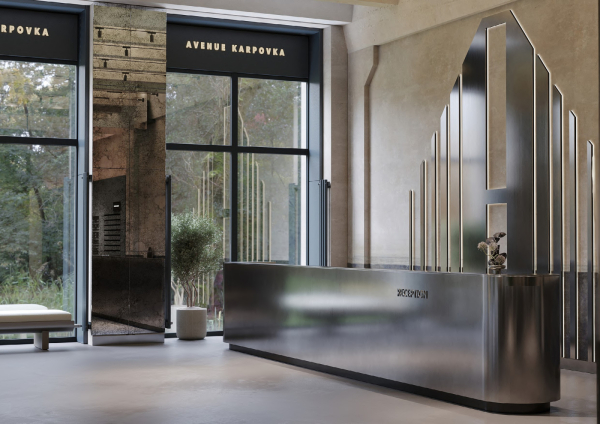 Avenue на Карповке