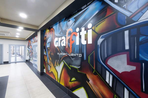 Graffiti