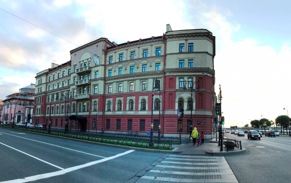 Голдекс