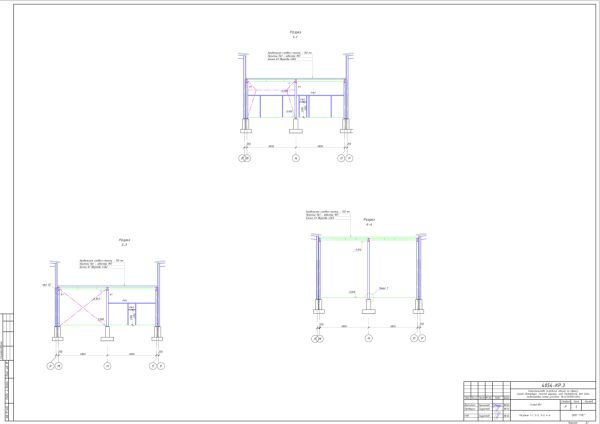 Бадаевский