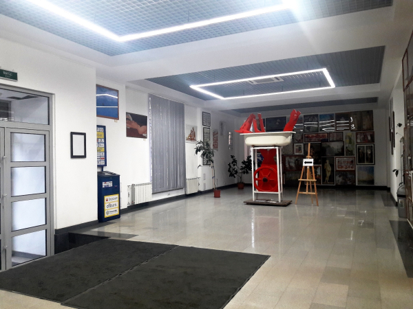 Громов