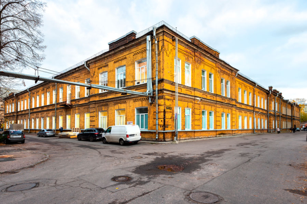 Арсенал