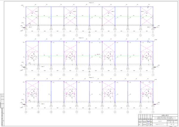 Бадаевский