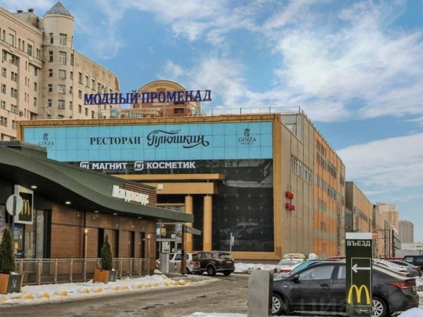 Производство в ТРК "Модный променад"