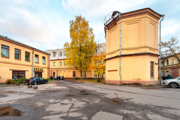Арсенал