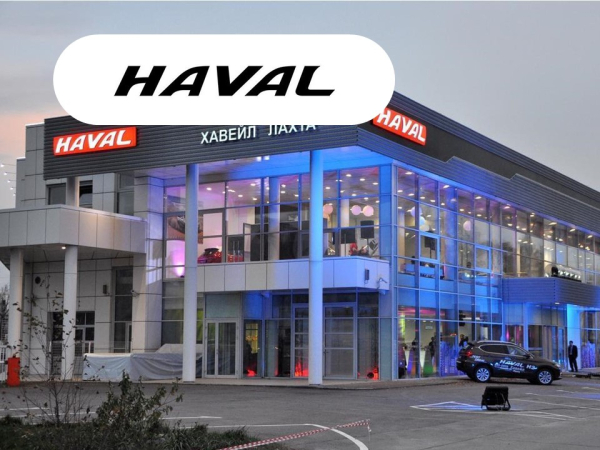 Haval