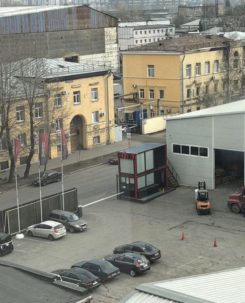 на Химическом переулке