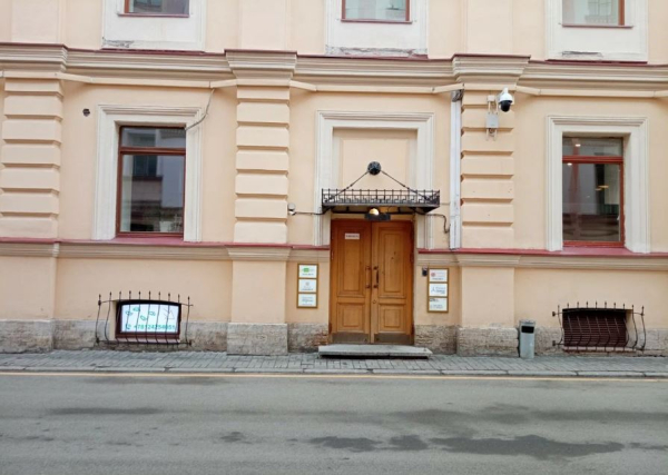 Шведский 2