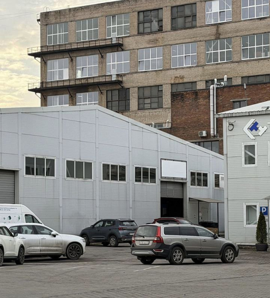 на Химическом переулке