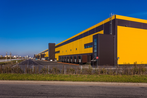 Армада Парк