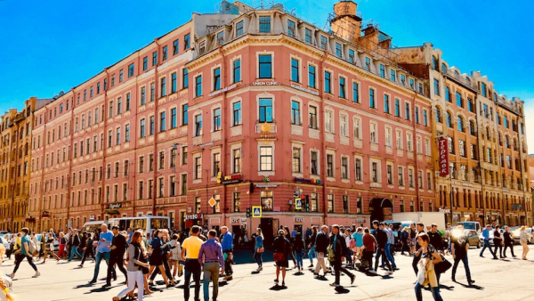 Остров