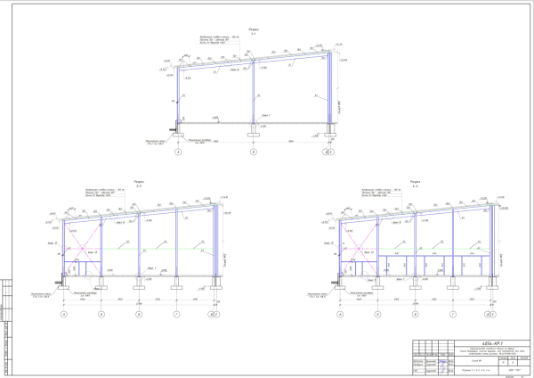 Бадаевский