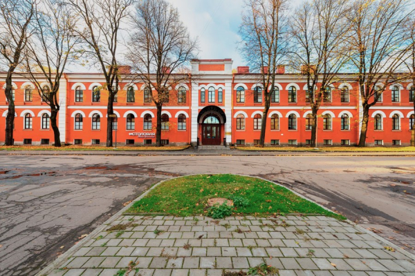Арсенал