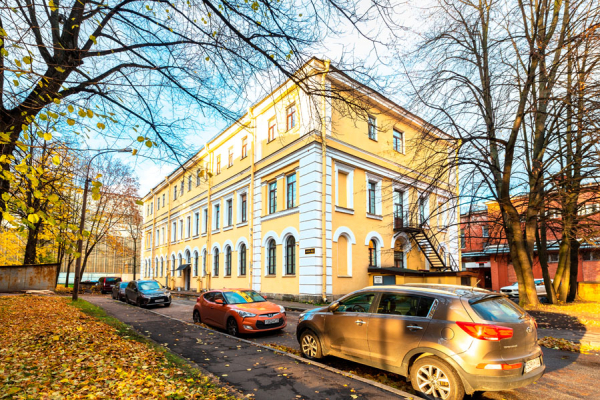 Арсенал