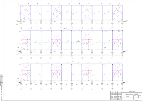 Бадаевский