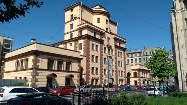 Кристалл