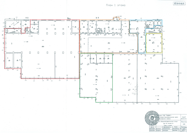 на Воздухоплавательной