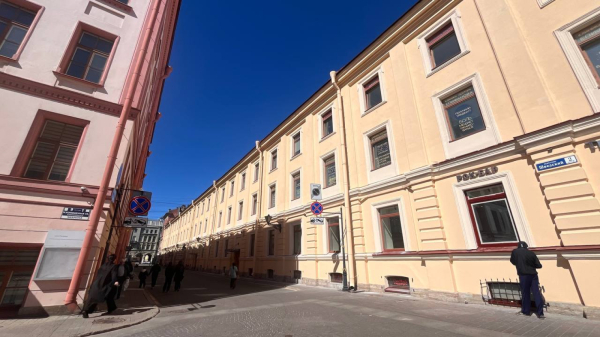 Шведский 2