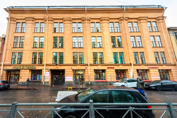 Троицкий