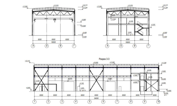 Альянс-парк