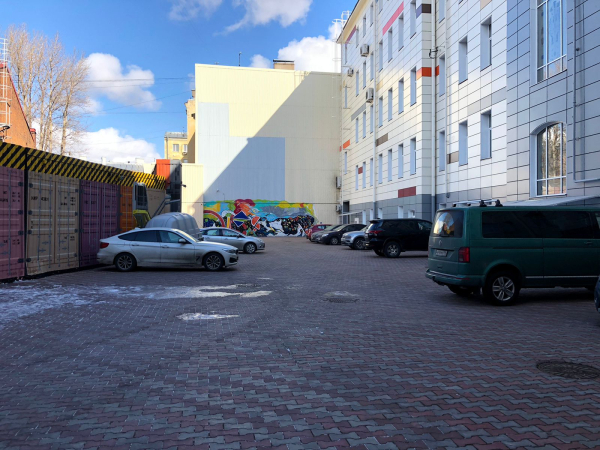 Петергофский