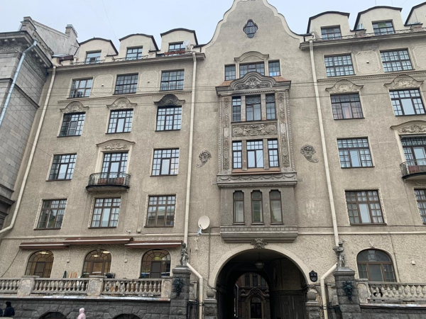 Рентгена, 4