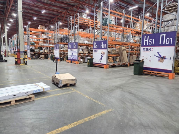 на Якорной, 17