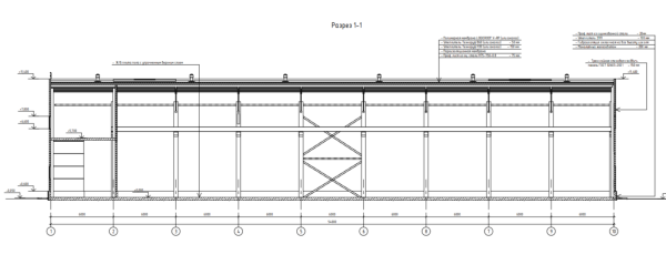 Альянс-парк