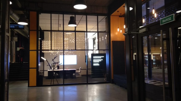 Design District DAA