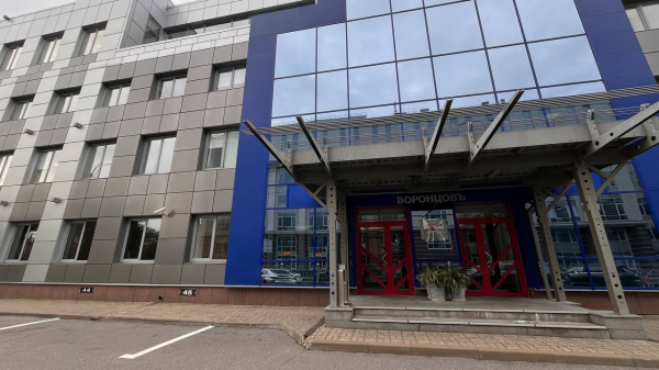 Воронцовъ