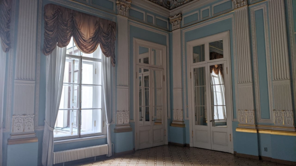 Особняк Паскевича