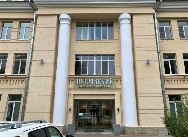 в БЦ Петровский