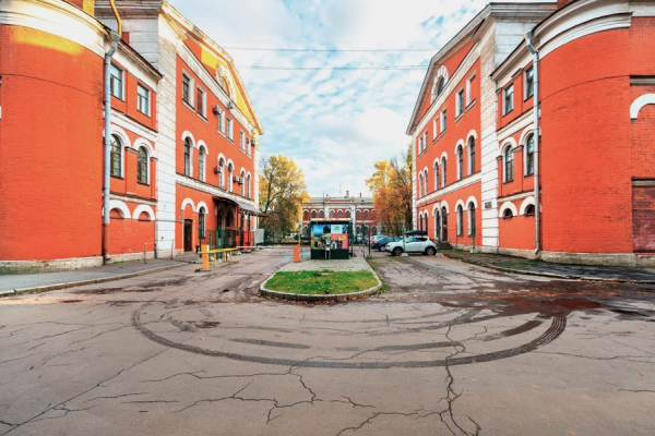 Арсенал