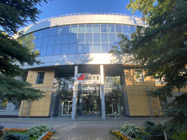 ITM - ПРОДАН