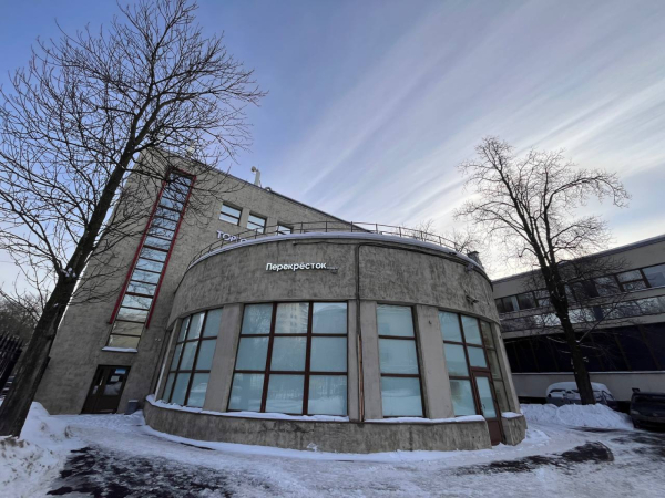 Балтийский