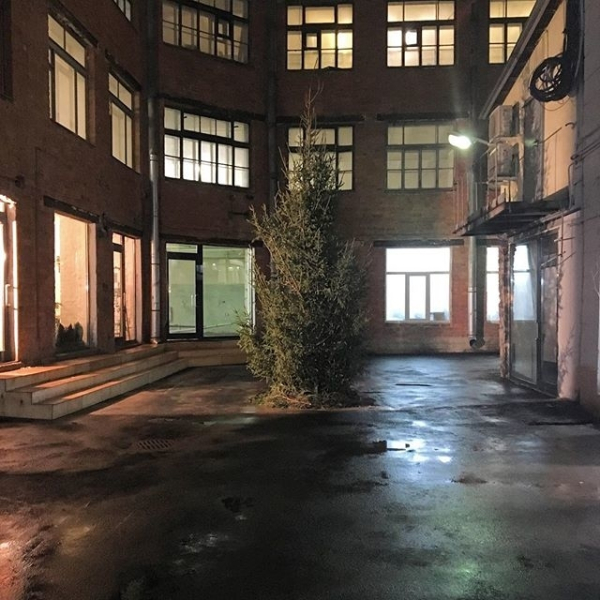 Бертгольд Центр