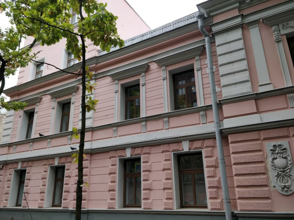 Особняк Шопена
