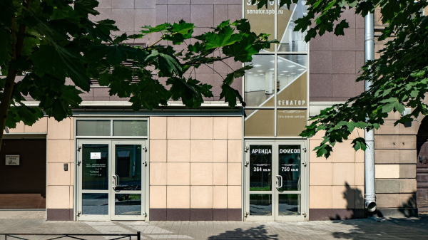 6-ая Красноармейская